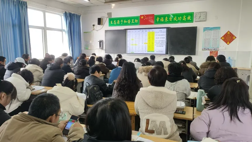凝心聚力迎中考 同心筑梦向未来——高唐县时风中学2025-2026学年第二学期初三开学家长会圆满举行 第5张