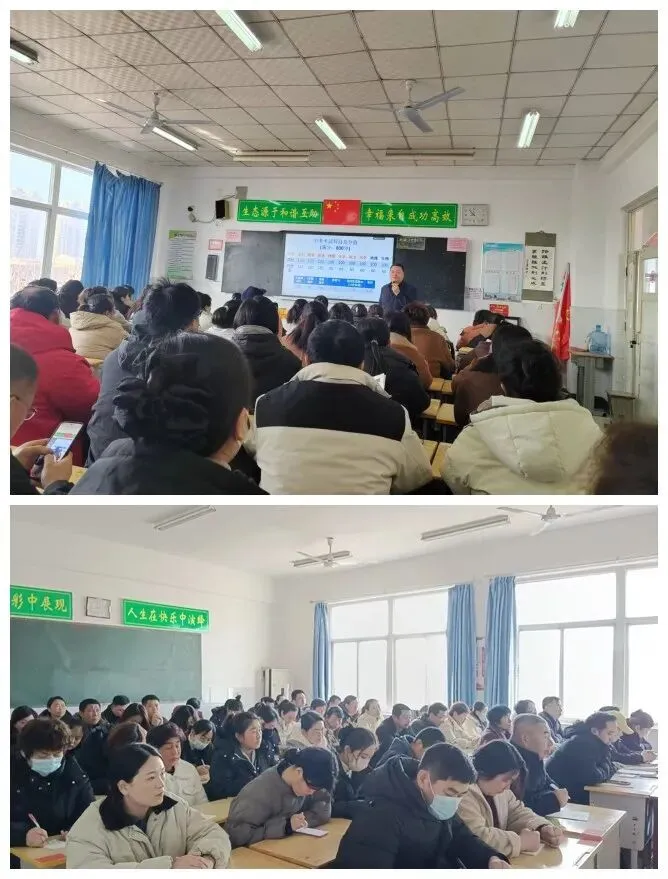 凝心聚力迎中考 同心筑梦向未来——高唐县时风中学2025-2026学年第二学期初三开学家长会圆满举行 第7张