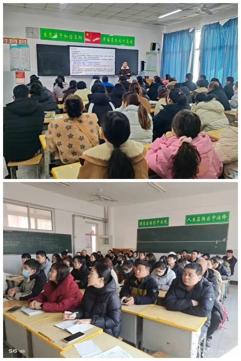 凝心聚力迎中考 同心筑梦向未来——高唐县时风中学2025-2026学年第二学期初三开学家长会圆满举行 第8张