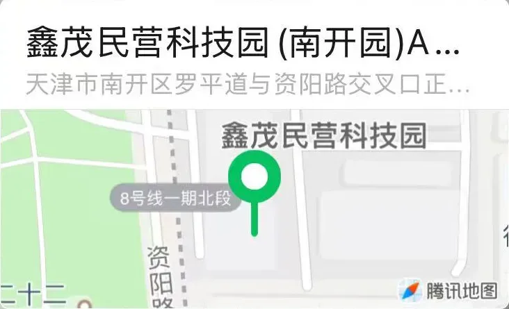开班预警 | 鸿图中考冲刺班,你的对手已经在路上了 第48张