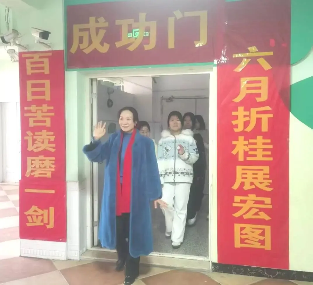 百日冲刺 梦圆中考|瑞金市私立英才学校中考百日誓师动员大会-第27张图片-四季读书网 百日冲刺 梦圆中考|瑞金市私立英才学校中考百日誓师动员大会-第27张图片-四季读书网