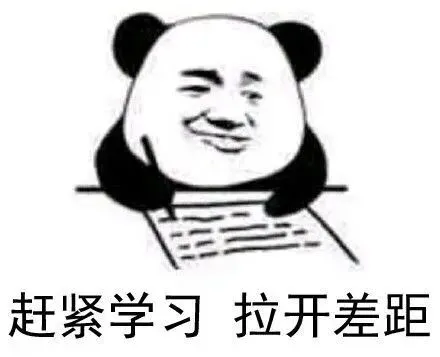 中考各科最实用答题规范 第12张