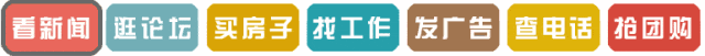 德令哈本地区 跆拳道、拉丁舞、中考体育、健身、火热报名中! 第2张