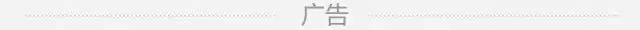乐清中考今天开始报名!还有这些要注意… 第2张 乐清中考今天开始报名!还有这些要注意… 第2张