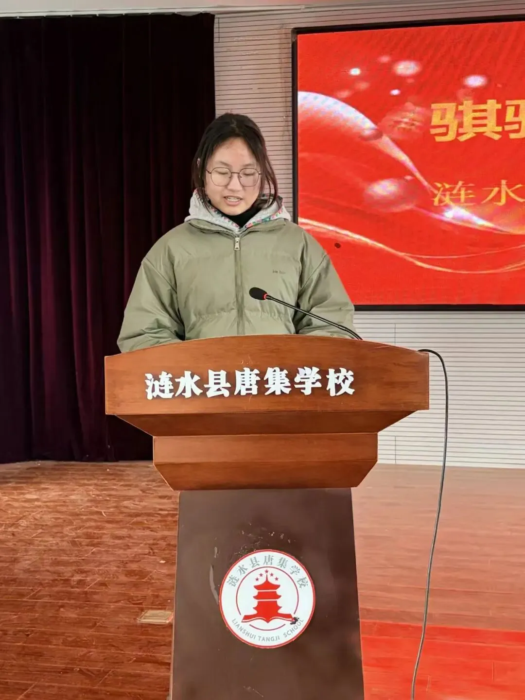百日砺剑誓创辉煌 凝心聚力迎战中考——唐集学校举行2026届冲刺誓师大会 第2张 百日砺剑誓创辉煌 凝心聚力迎战中考——唐集学校举行2026届冲刺誓师大会 第2张