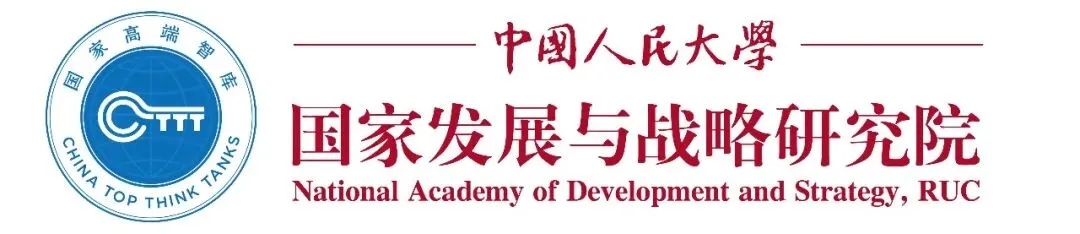 聚焦两会丨吴秋翔:普高扩容,异地中考松绑:新提法直指升学焦虑 第1张 聚焦两会丨吴秋翔:普高扩容,异地中考松绑:新提法直指升学焦虑 第1张