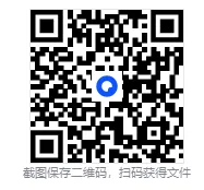 2025年安徽省安庆市潜山县南片学校中考数学三模试卷 第30张 2025年安徽省安庆市潜山县南片学校中考数学三模试卷 第30张