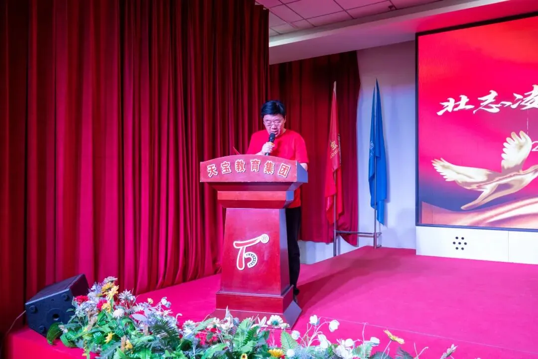【天宝教育·百日誓师】壮志凌云赴中考,青春逐梦正当时——定襄县天宝学校百日誓师大会 第30张