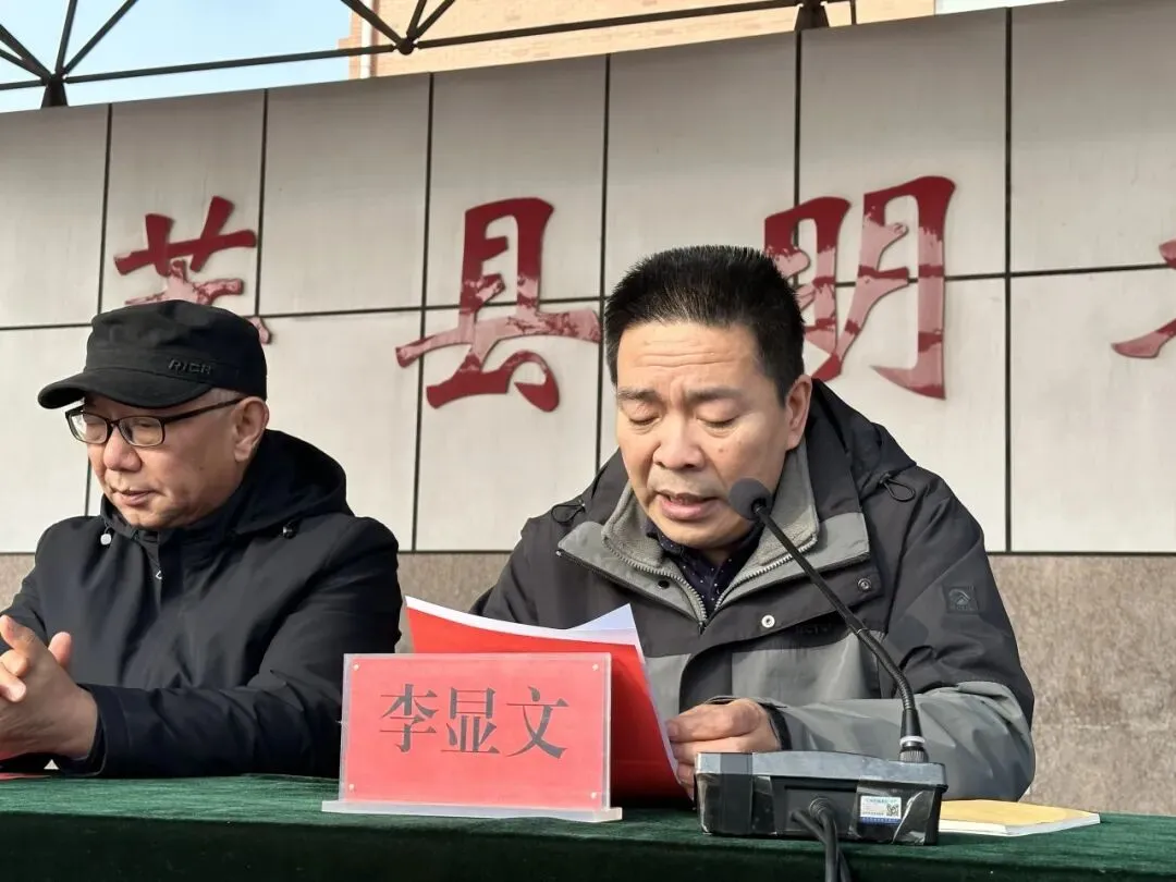 百日逐梦正当时,誓师扬帆赴中考—莘县明天中学召开中考百日誓师大会 第13张