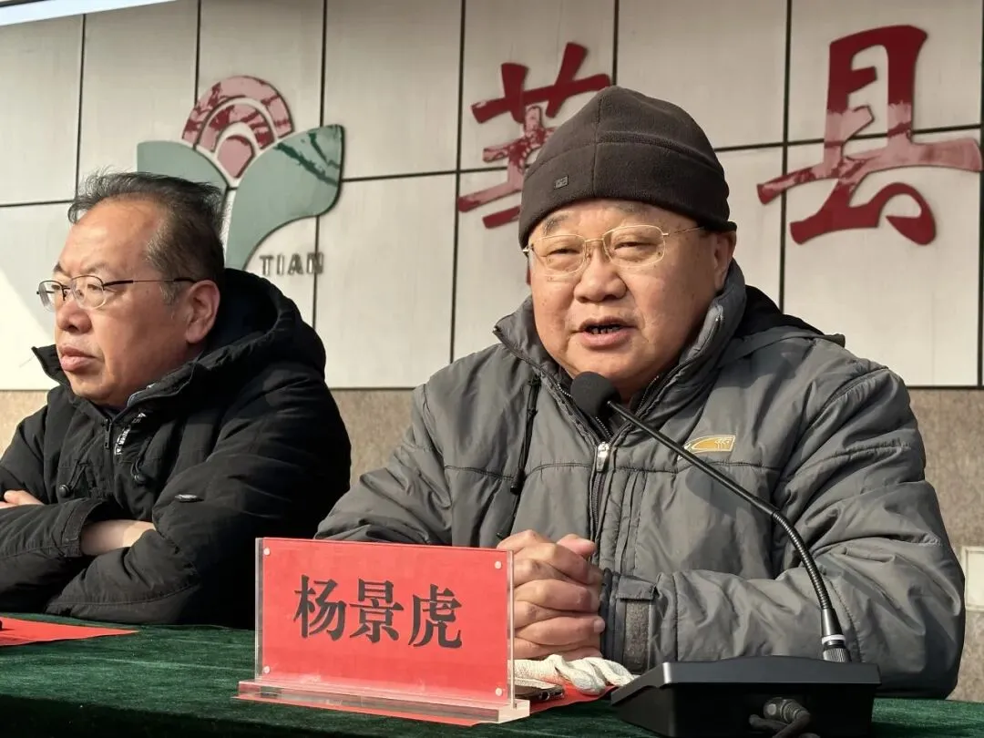 百日逐梦正当时,誓师扬帆赴中考—莘县明天中学召开中考百日誓师大会 第16张