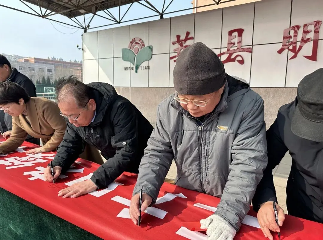 百日逐梦正当时,誓师扬帆赴中考—莘县明天中学召开中考百日誓师大会 第27张