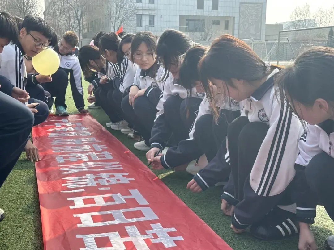 百日逐梦正当时,誓师扬帆赴中考—莘县明天中学召开中考百日誓师大会 第33张
