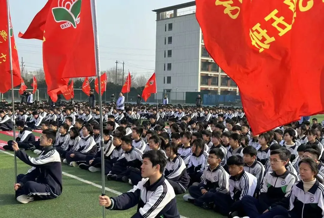 百日逐梦正当时,誓师扬帆赴中考—莘县明天中学召开中考百日誓师大会 第35张