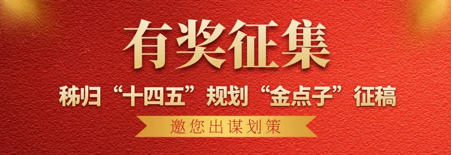 中考,加油! 第3张