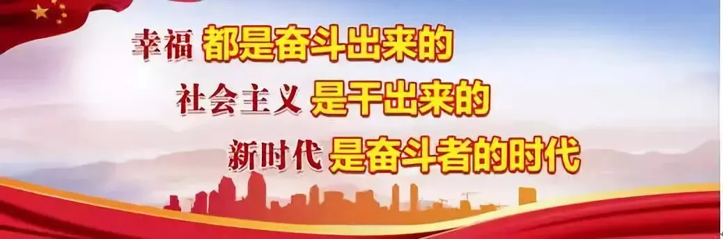 中考,加油! 第6张