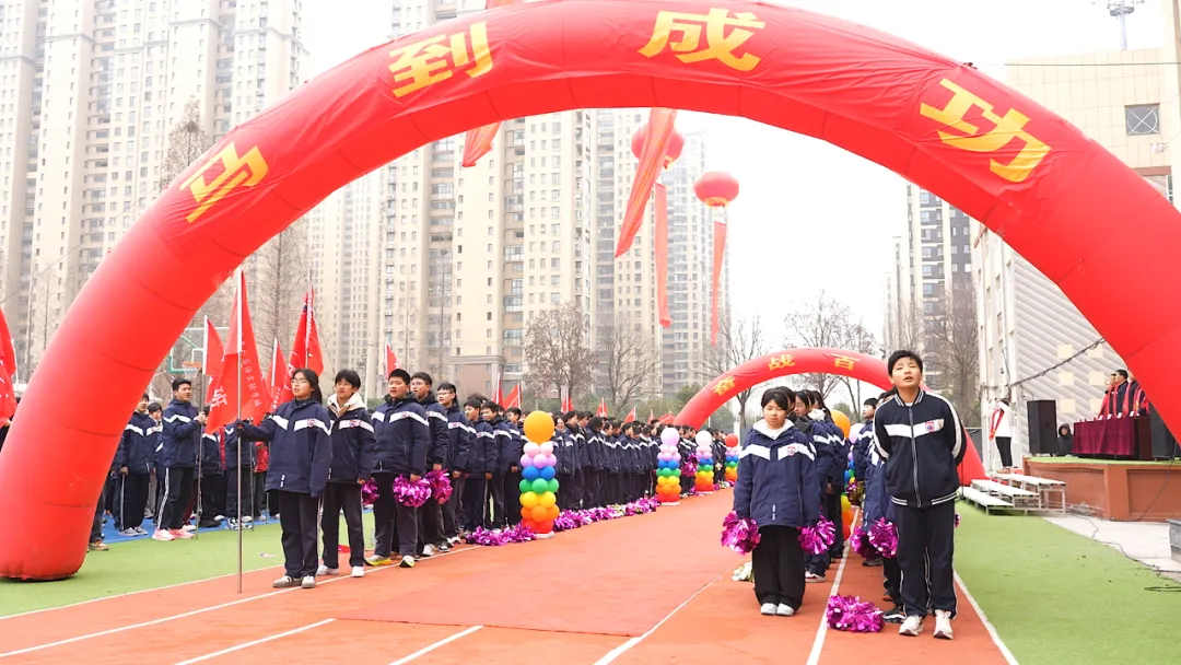 【中考快讯】百日冲刺战中考 勤学苦练创辉煌 第40张 【中考快讯】百日冲刺战中考 勤学苦练创辉煌 第40张