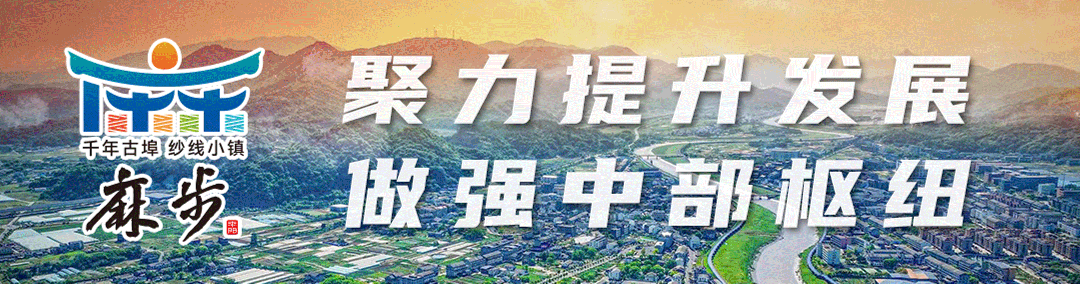 【中考报名】2026年平阳县初中学业水平考试报名工作即将开始 第1张 【中考报名】2026年平阳县初中学业水平考试报名工作即将开始 第1张