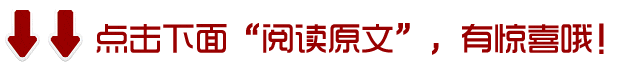 中考倒计时开启,数理化这样复习,竟然轻松拿高分 第4张 中考倒计时开启,数理化这样复习,竟然轻松拿高分 第4张