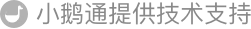 中考密训营假期时间安排来啦! 第23张