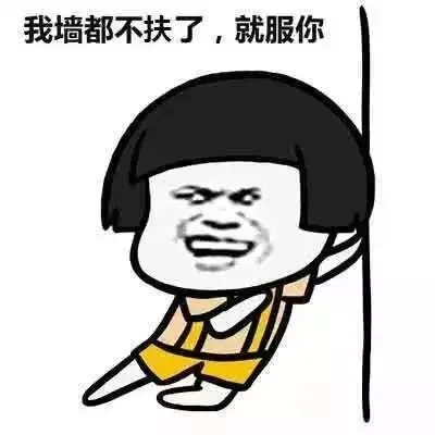 题短情长!这套“网红试卷”火了! 第3张