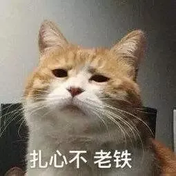 题短情长!这套“网红试卷”火了! 第2张