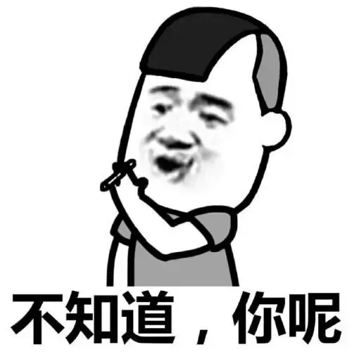 万人大模考即将开考啦,擦擦小手准备好! 第15张 万人大模考即将开考啦,擦擦小手准备好! 第15张