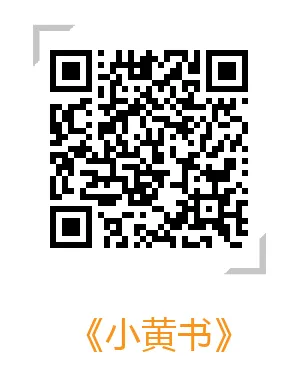 万人大模考即将开考啦,擦擦小手准备好! 第23张 万人大模考即将开考啦,擦擦小手准备好! 第23张