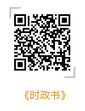 万人大模考即将开考啦,擦擦小手准备好! 第25张 万人大模考即将开考啦,擦擦小手准备好! 第25张