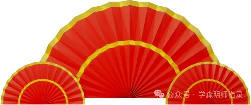 一模、二模、三模哪次模考成绩最接近高考真实水平?(高中家长和学生必看) 第4张 一模、二模、三模哪次模考成绩最接近高考真实水平?(高中家长和学生必看) 第4张