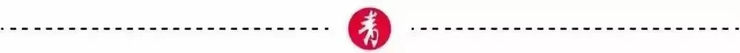 语文试卷文章被曝“美化侵华日军”,官方通报:作者已被免职 第5张