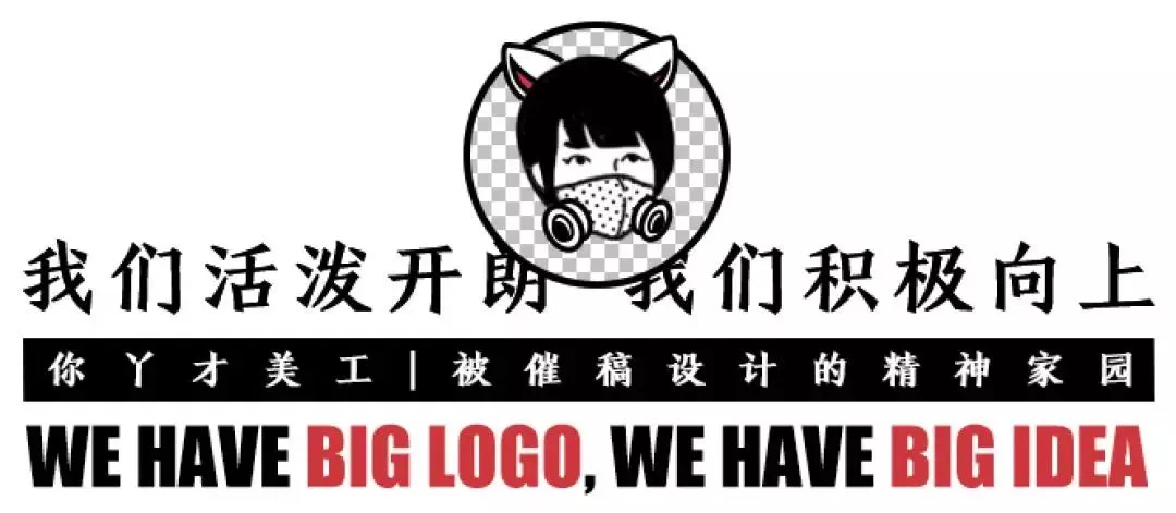 设计师高考真题泄露,你能拿几分? 第1张 设计师高考真题泄露,你能拿几分? 第1张