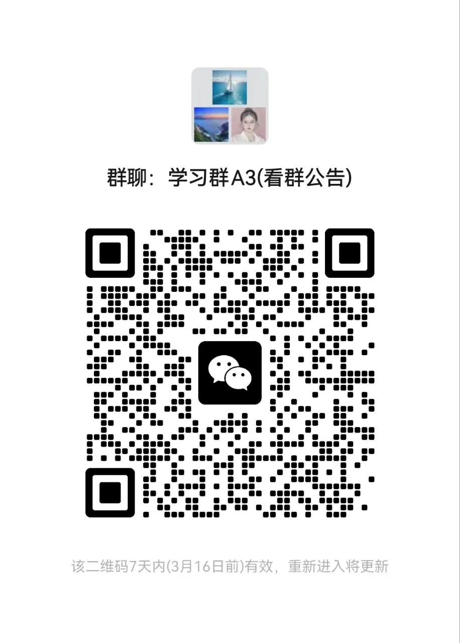 2026 小黑模考五套卷十套卷 资料合集(考前冲刺) 第1张 2026 小黑模考五套卷十套卷 资料合集(考前冲刺) 第1张