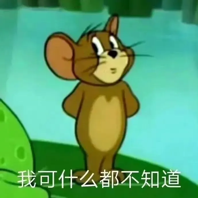 真题&习题,你真的会刷吗�� 第4张