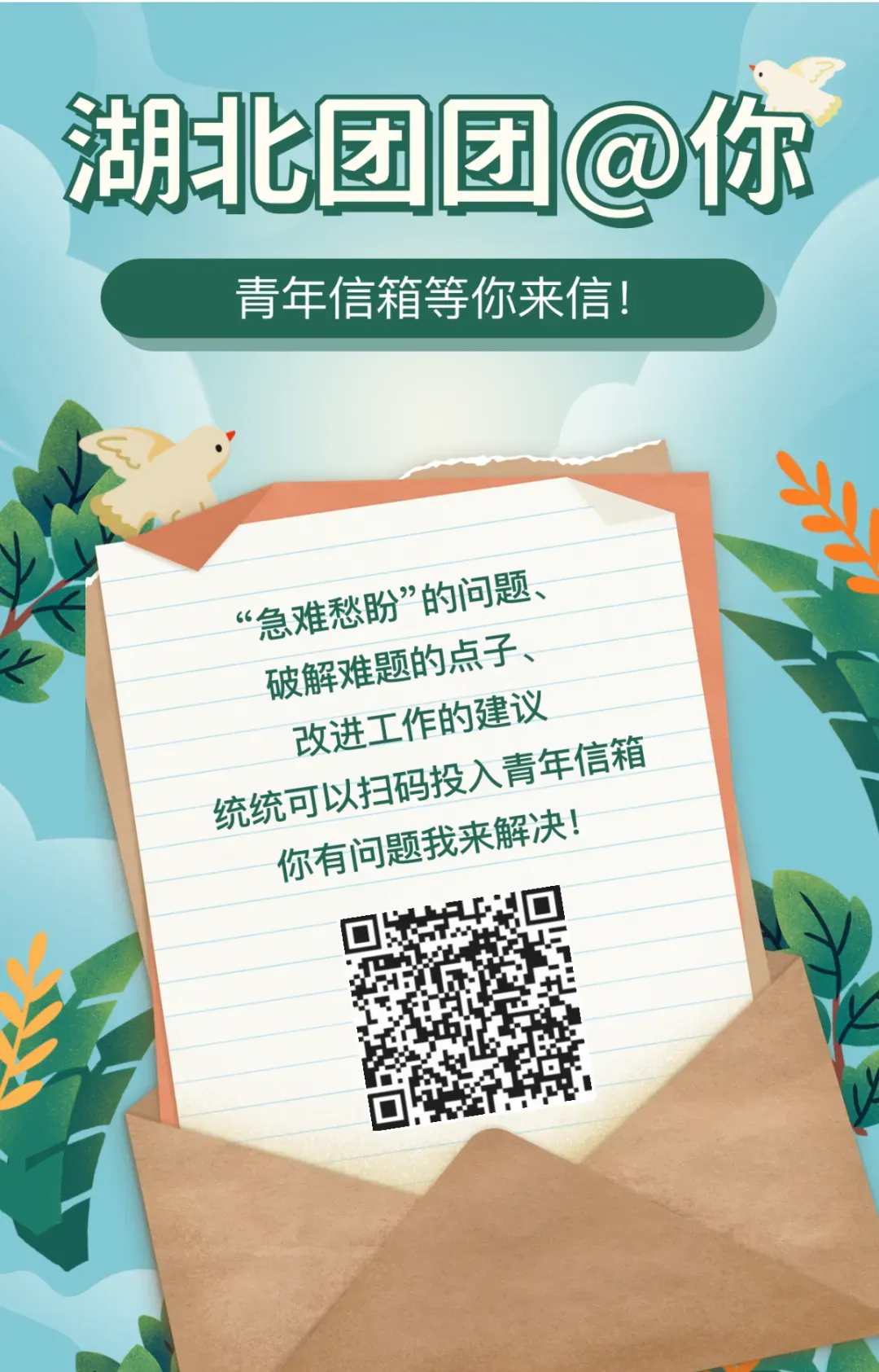 “00后”老师出“全C”试卷:希望学生们相信自己的选择 第7张