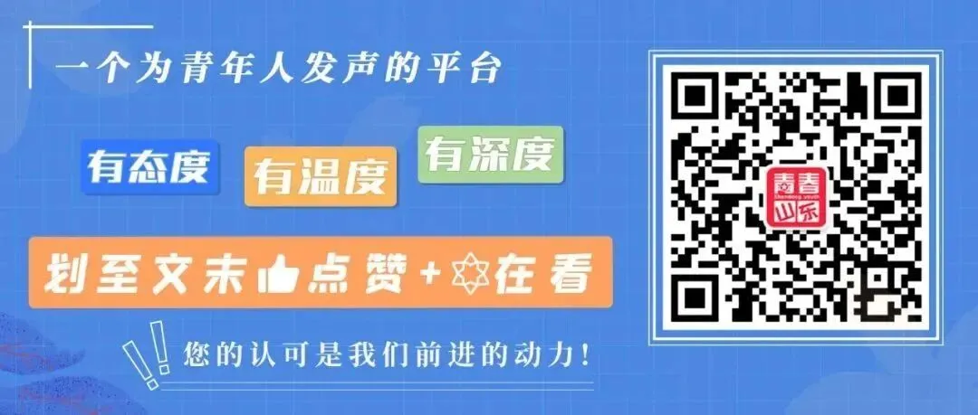 “00后”老师出“全C”试卷:希望学生们相信自己的选择 第1张