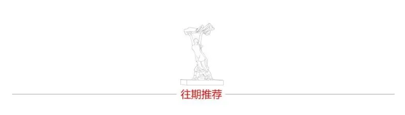 这份试卷!请您审阅! 第51张