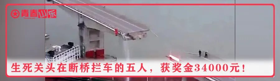 “00后”老师出“全C”试卷:希望学生们相信自己的选择 第8张