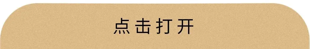 这份试卷!请您审阅! 第60张