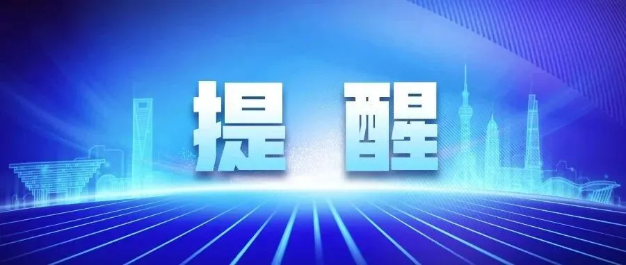 高考试卷出发了!怎么最紧张的反而是不高考的我……-第31张图片-四季读书网 高考试卷出发了!怎么最紧张的反而是不高考的我……-第31张图片-四季读书网