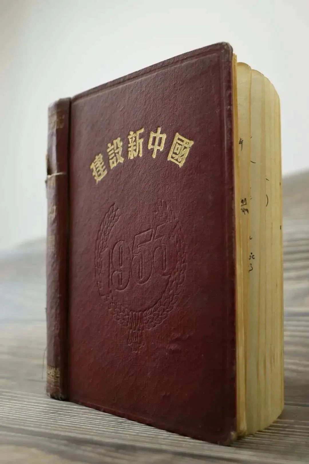 钱学森做的试卷你见过吗?60多年前学霸的笔记,工整得像打印的 第1张
