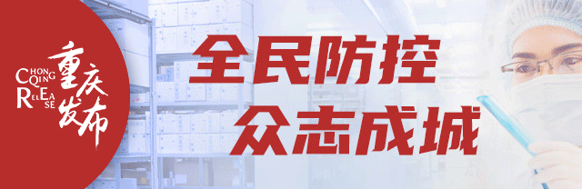 今年,重庆高考试卷这样打分 第1张