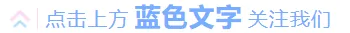 创新天卉故事‖信任的重量:一张作弊试卷背后的教育救赎 第1张