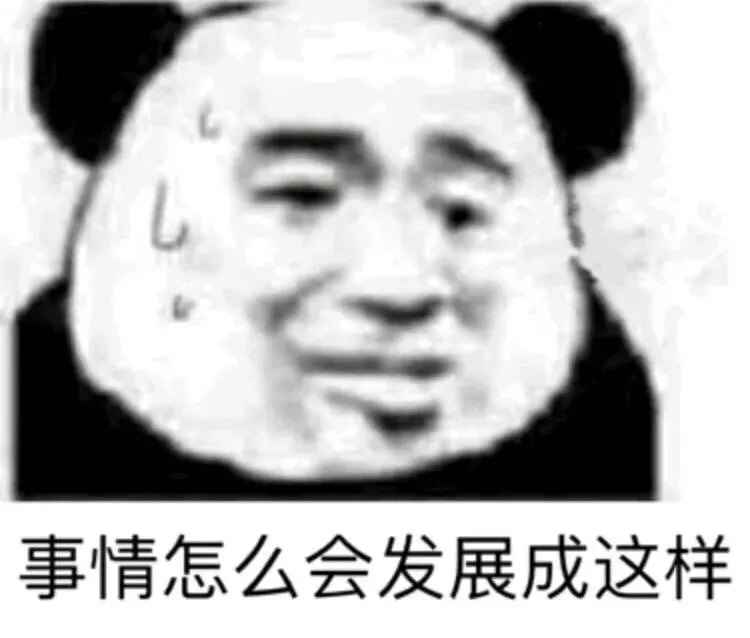 【荐读】小学生0分期中试卷曝光,看完笑抽哈哈哈哈哈! 第1张