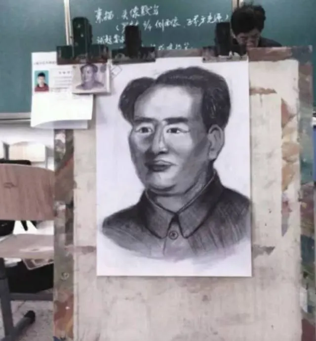 气到老师飙泪的美术试卷都长啥样? 第28张