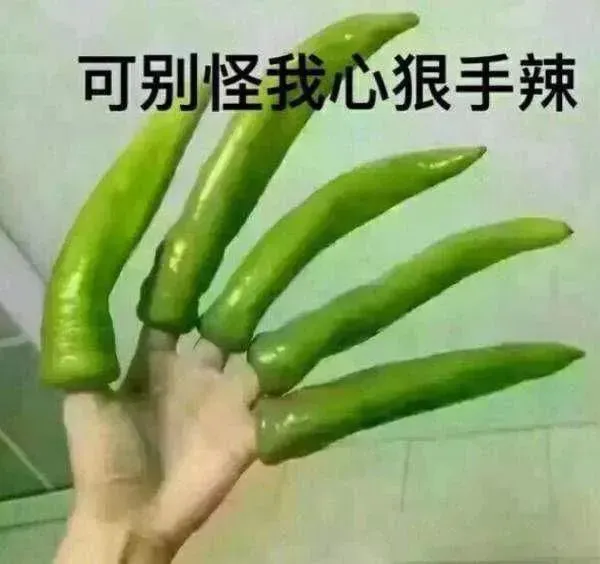 为什么老师批改完试卷,分数下要画两条横线?考了这么多年才知道-第7张图片-四季读书网 为什么老师批改完试卷,分数下要画两条横线?考了这么多年才知道-第7张图片-四季读书网