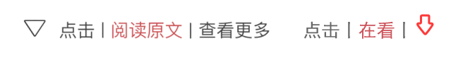 26春《亮点给力大试卷》数学人教版苏教版、英语译林版、语文人教版1-6年级下册-第16张图片-四季读书网 26春《亮点给力大试卷》数学人教版苏教版、英语译林版、语文人教版1-6年级下册-第16张图片-四季读书网