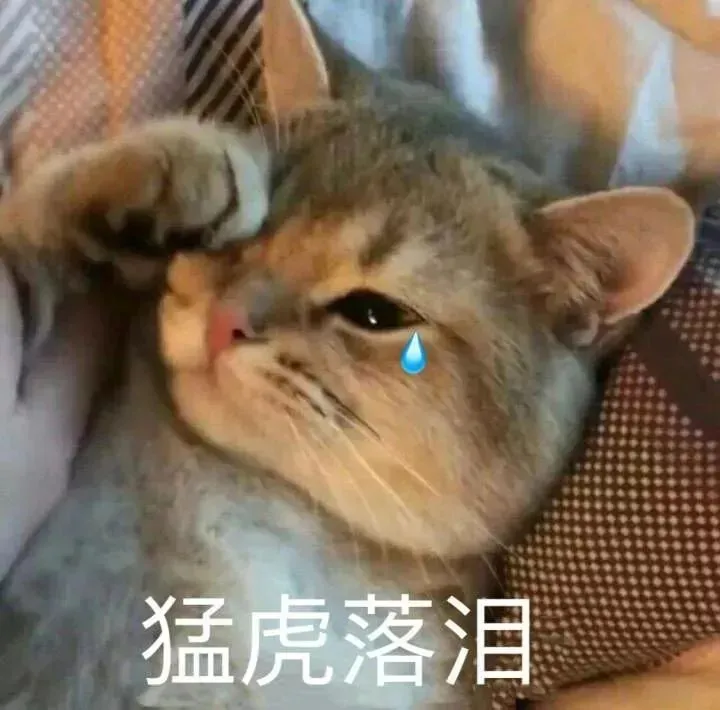 为什么老师批改完试卷,分数下要画两条横线?考了这么多年才知道-第9张图片-四季读书网 为什么老师批改完试卷,分数下要画两条横线?考了这么多年才知道-第9张图片-四季读书网