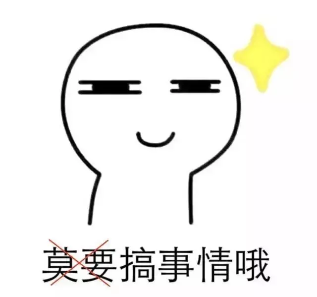 为什么老师批改完试卷,分数下要画两条横线?考了这么多年才知道-第11张图片-四季读书网 为什么老师批改完试卷,分数下要画两条横线?考了这么多年才知道-第11张图片-四季读书网