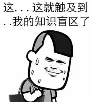 美国高中语文试卷流出,我猜你第一个字就不认识 第9张