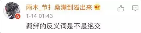 美国高中语文试卷流出,我猜你第一个字就不认识 第15张